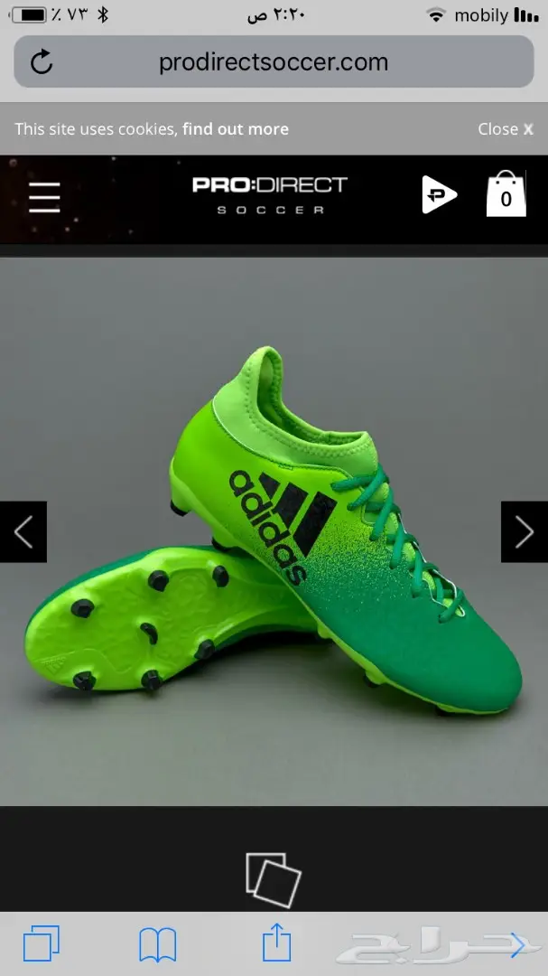 شوز كرة قدم رياضي - Adidas مميز! (image 3)