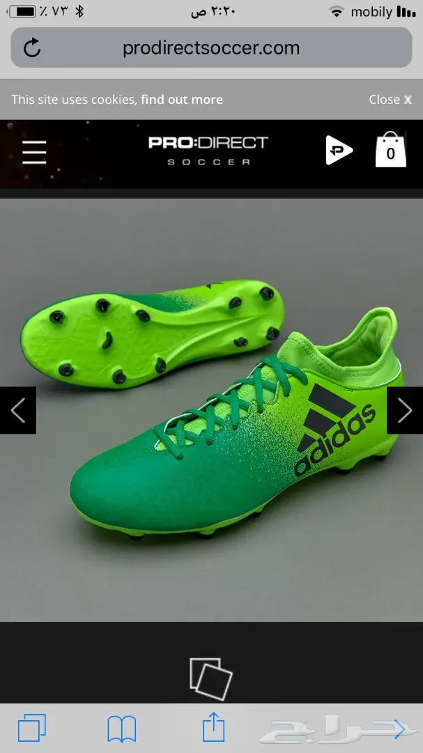 شوز كرة قدم رياضي - Adidas مميز! (image 4)