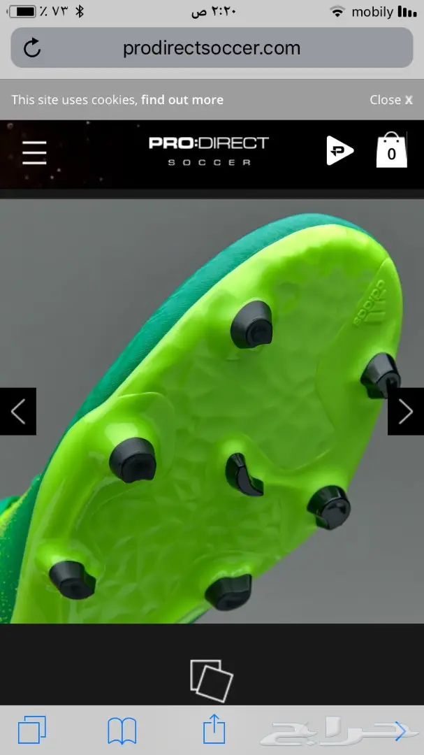 شوز كرة قدم رياضي - Adidas مميز! (image 5)