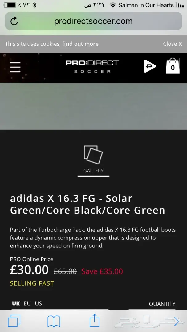 شوز كرة قدم رياضي - Adidas مميز! (image 7)