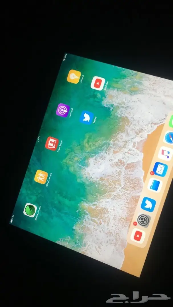 أيباد برو 10.5 - 256 جيجابايت - نظيف جداً! (image 2)