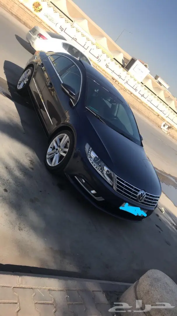 باسات CC 2015 على الضمان 