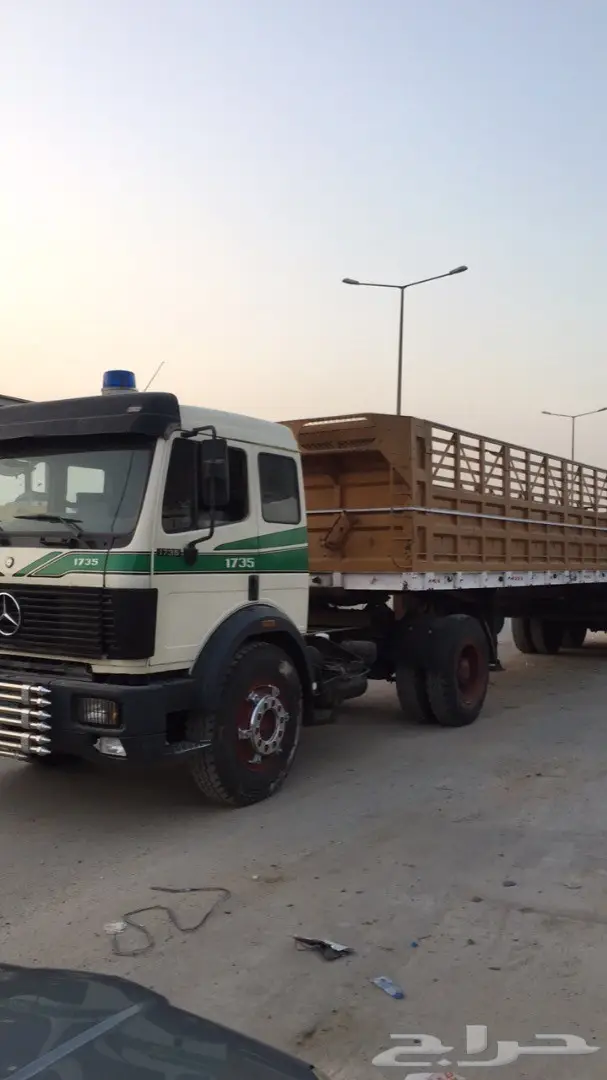 البي راس مع جوانب نظيفه