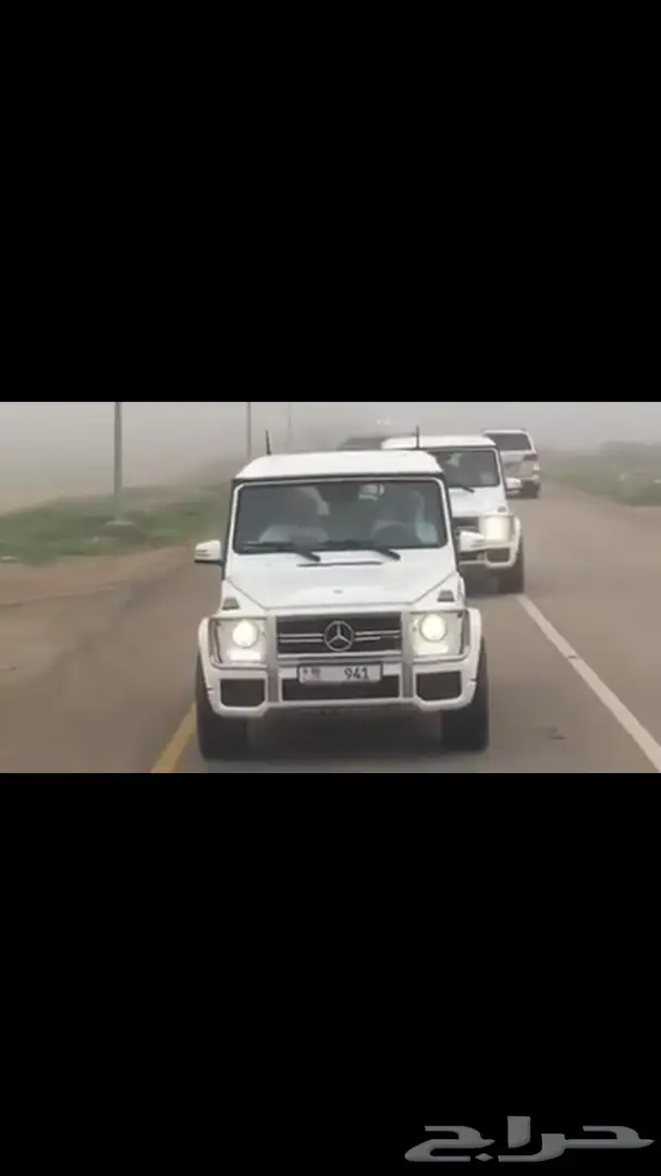 مرسيدس جي كلاس 2011 - فرصة للبيع في الإمارات