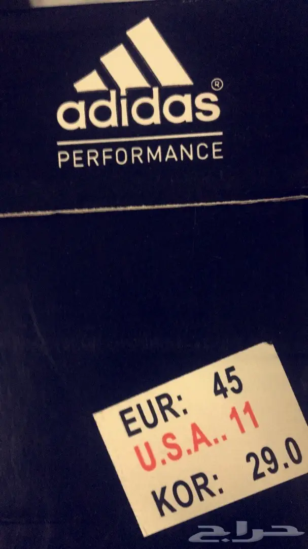 جزمة اديداس للبيع  (image 4)