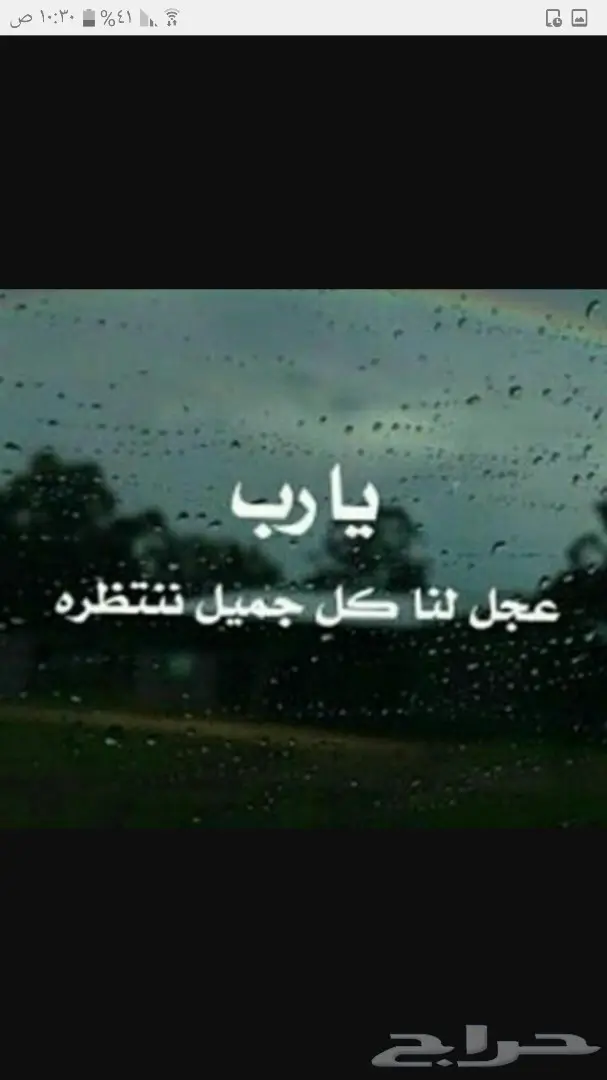 استخراج تاشيرات سائق خاص مساند 500 ريال