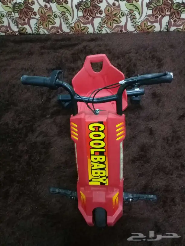 سكوتر درفت و بلوتوث 