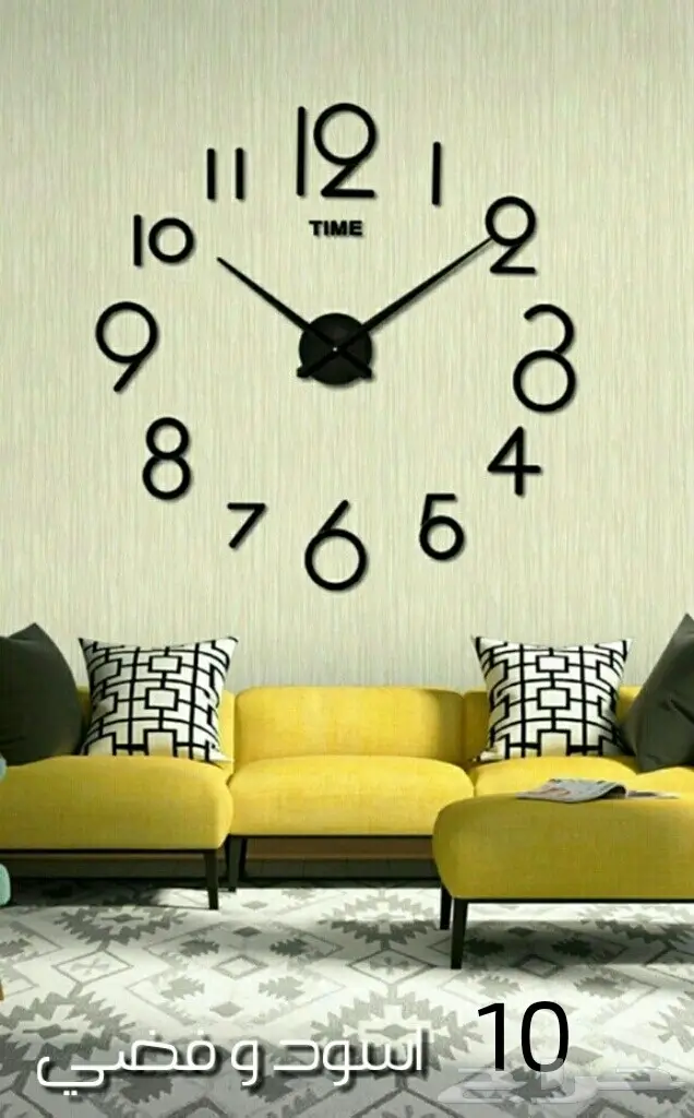 للبيع ساعات 3D حائط (image 10)