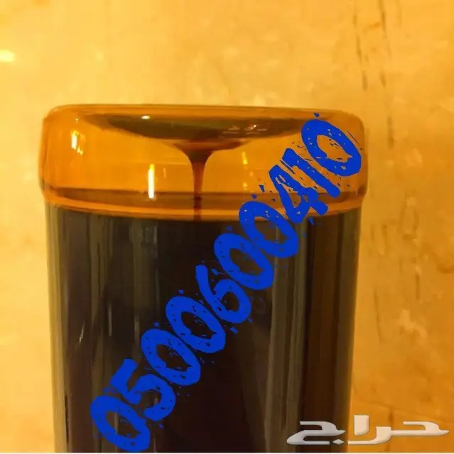 دهن العود (image 6)