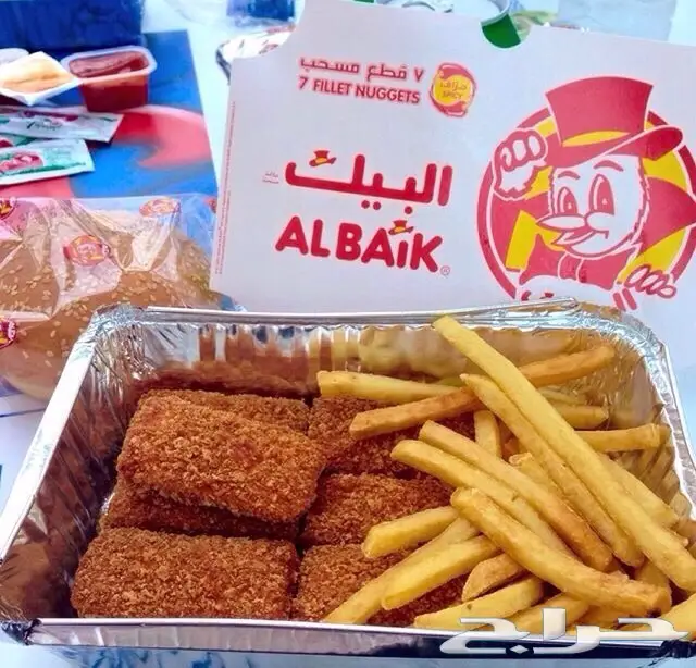 توصيل البيك  لشرق الرياض الطلبيات ب50  (image 1)