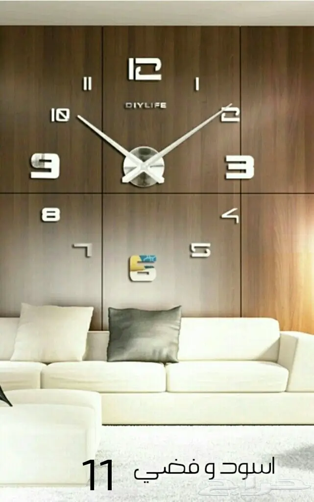 للبيع ساعات 3D حائط (image 18)