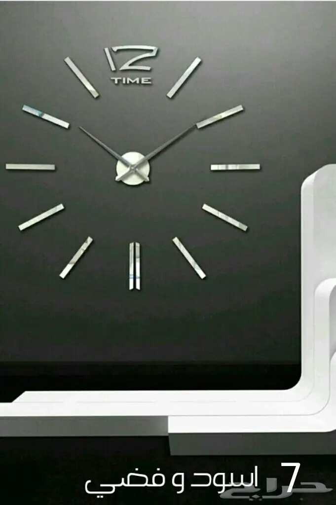 للبيع ساعات 3D حائط (image 8)
