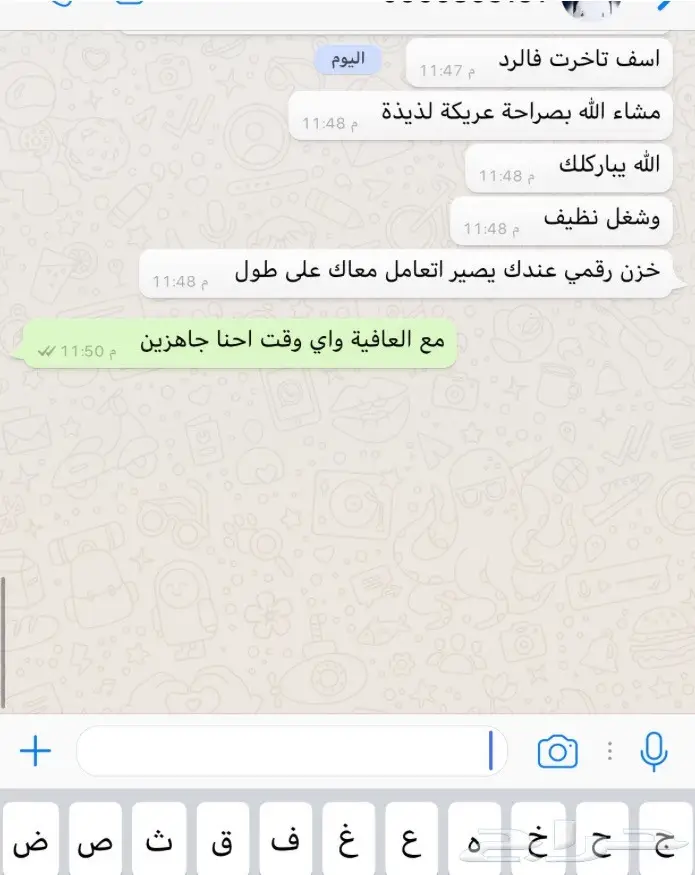 آكلات عسيرية وحلى بانواعه وتشيز كيك ياباني (image 18)