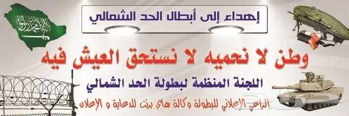 تصميم إعلانات احترافي عن بعد - حلول إبداعية وسريعة! (image 102)