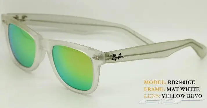 نظارات راي بان Ray Ban (image 2)