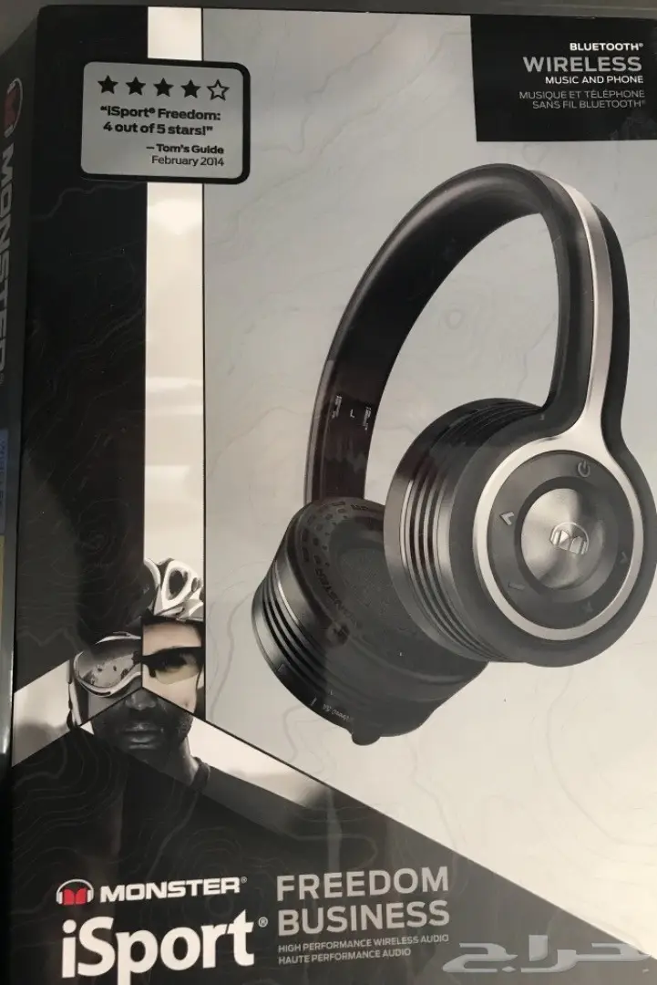 سماعات Monster اللاسلكية - سماعات Monster بلوتوث مقاومة للماء