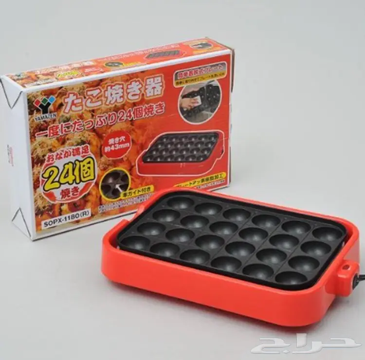 ألة ميني بان كيك  (image 1)