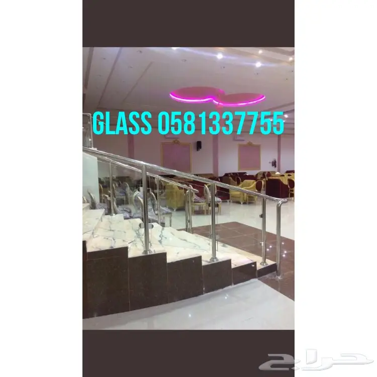 - ابها الخميس سكريت زجاج Glass - (image 10)