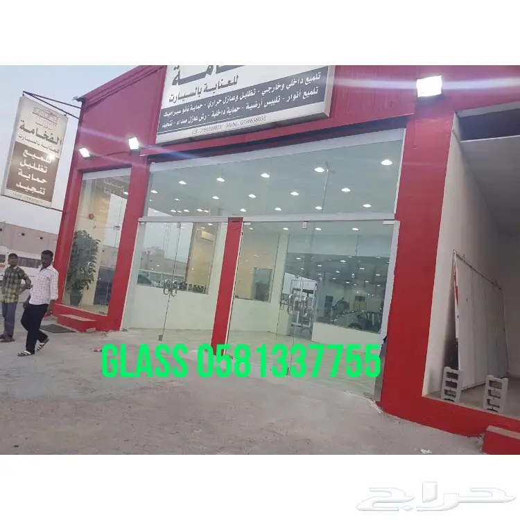   - ابها الخميس سكريت زجاج Glass  - (image 4)