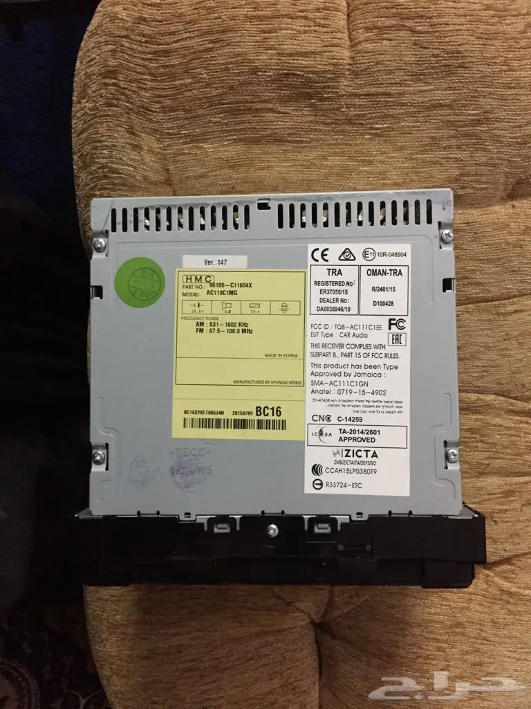 للبيع مسجل سوناتا 2016 (image 1)