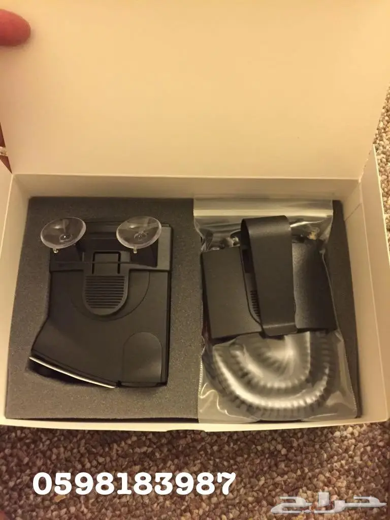 كاشف ساهر فالنتين 1 (image 1)