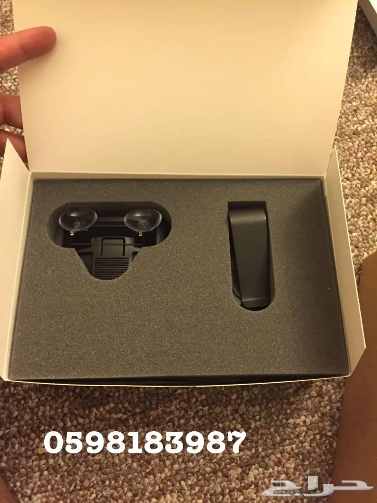 كاشف ساهر فالنتين 1 (image 2)