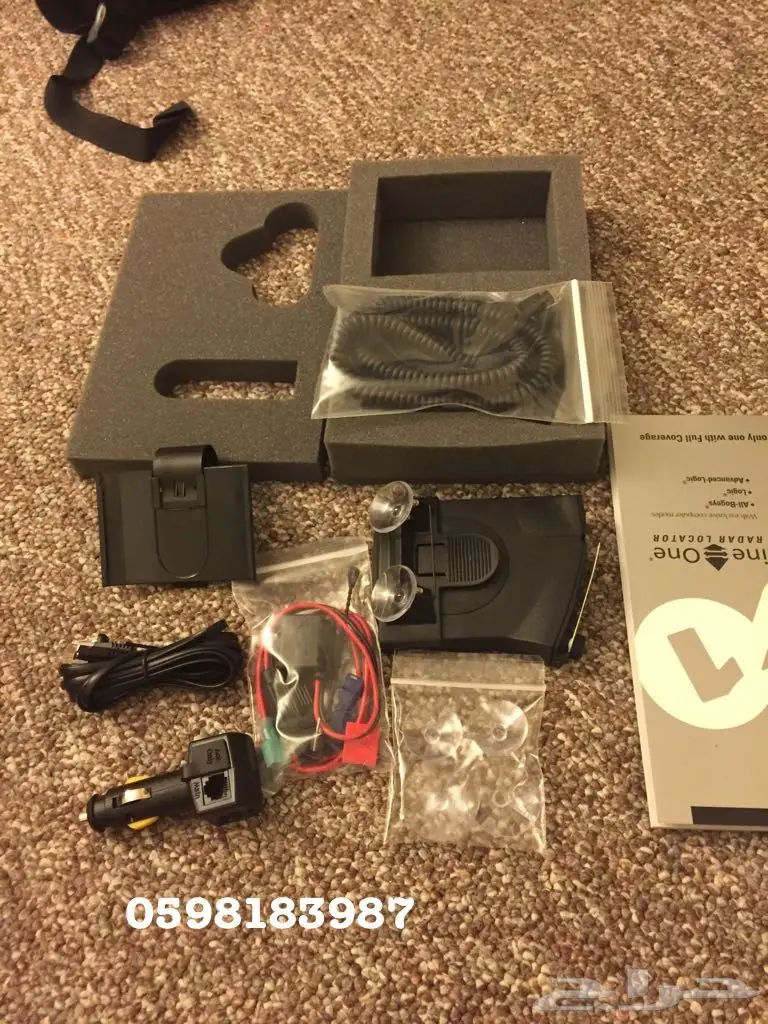 كاشف ساهر فالنتين 1 (image 3)