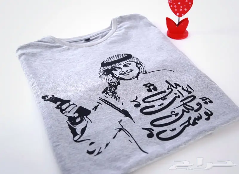 نطبع على التشيرتات تنور بالظلام وكل شيء (image 9)