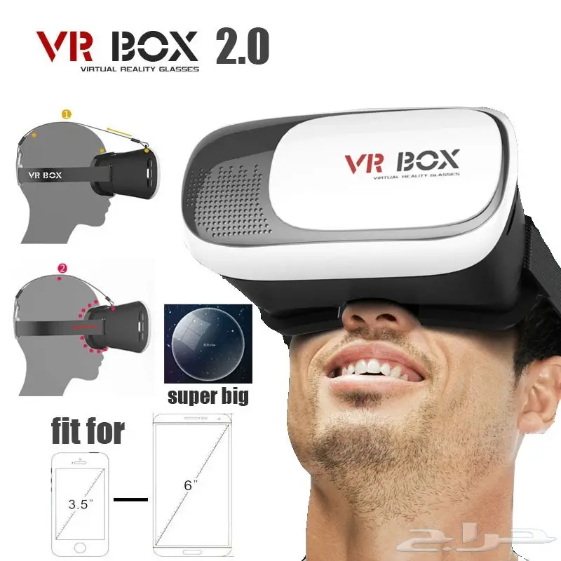 تخفيضات نهاية العام نظارات 3D ب50 ريال فقط (image 5)