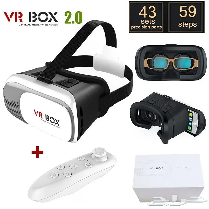 تخفيضات نهاية العام نظارات 3D ب50 ريال فقط (image 8)