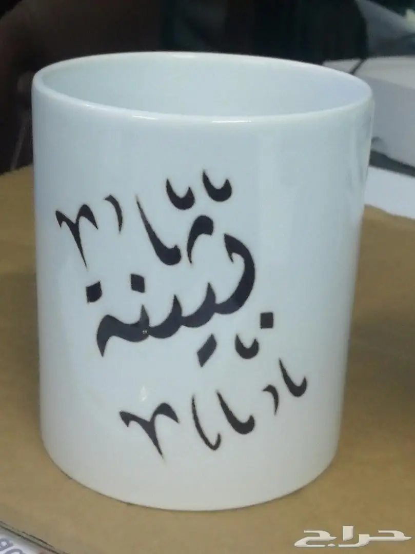 طباعة حرارية احترافية: جرابات، أكواب، ميداليات (image 15)