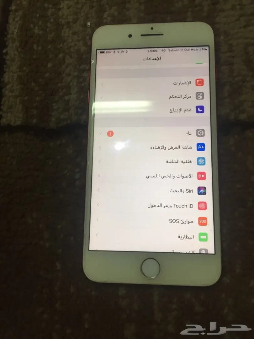 ايفون 7 بلس لون احمر 128 (image 1)