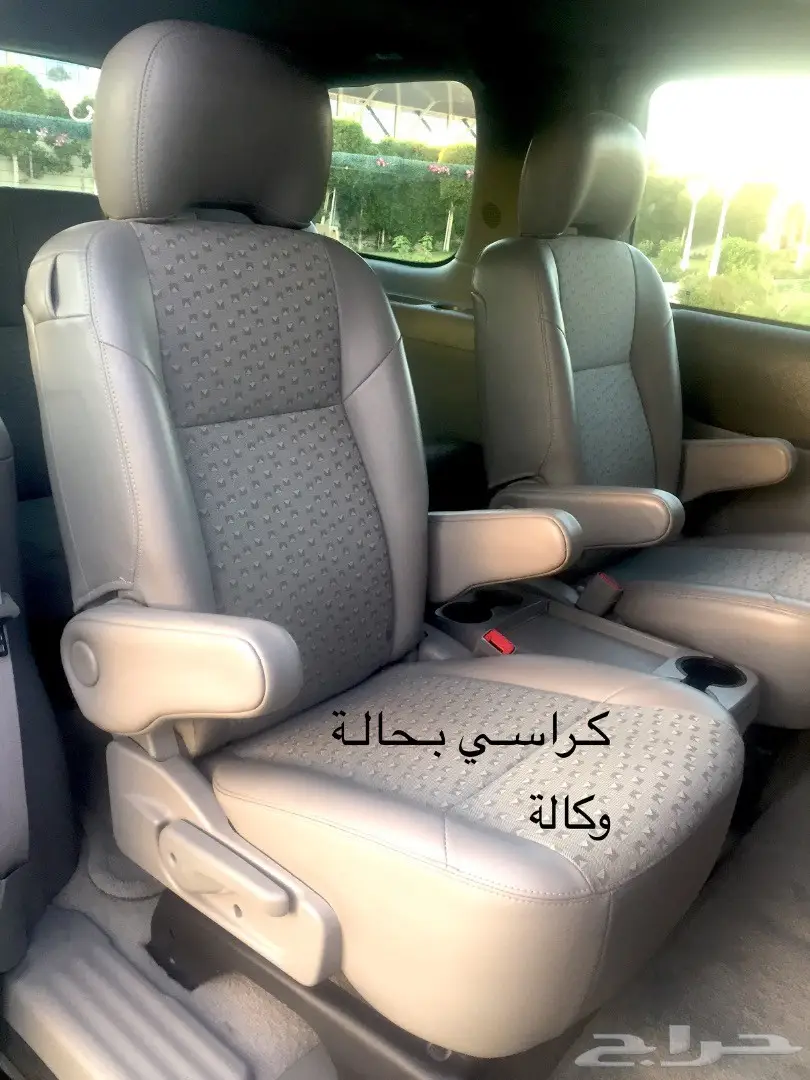 للبيع شفر فان مخزن - فرصة لا تعوض! (image 14)