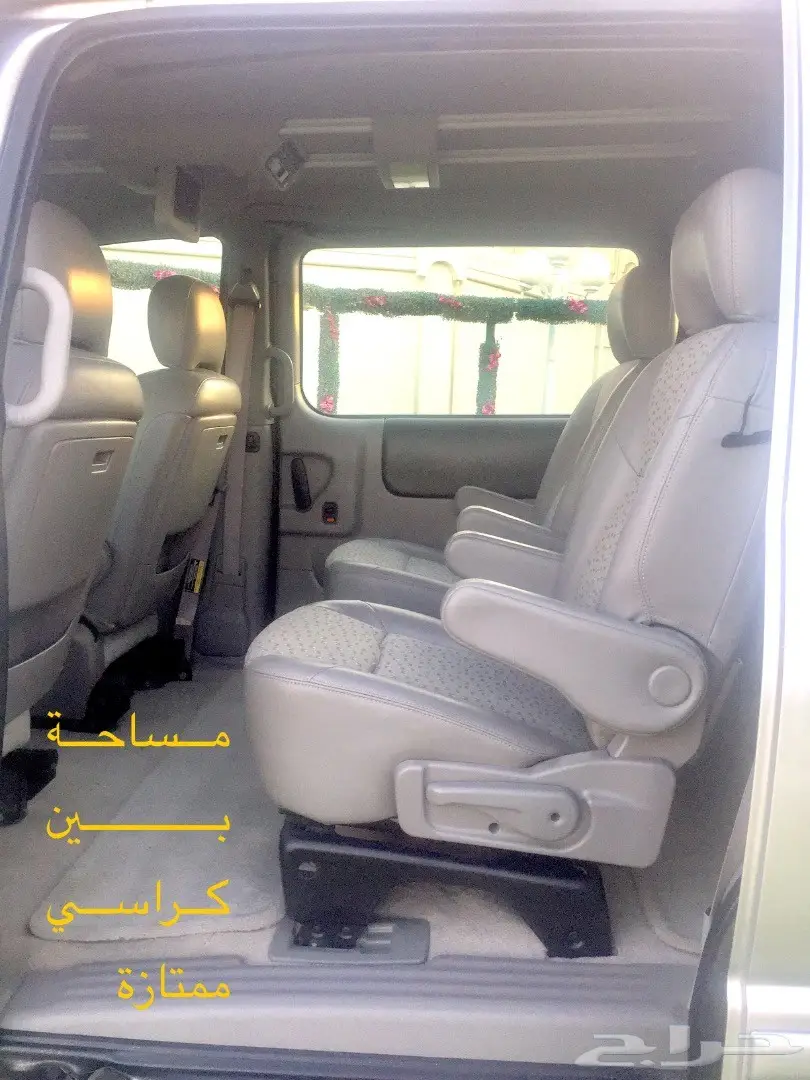 للبيع شفر فان مخزن - فرصة لا تعوض! (image 16)