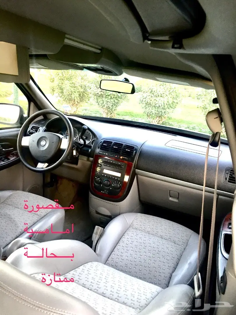 للبيع شفر فان مخزن - فرصة لا تعوض! (image 18)