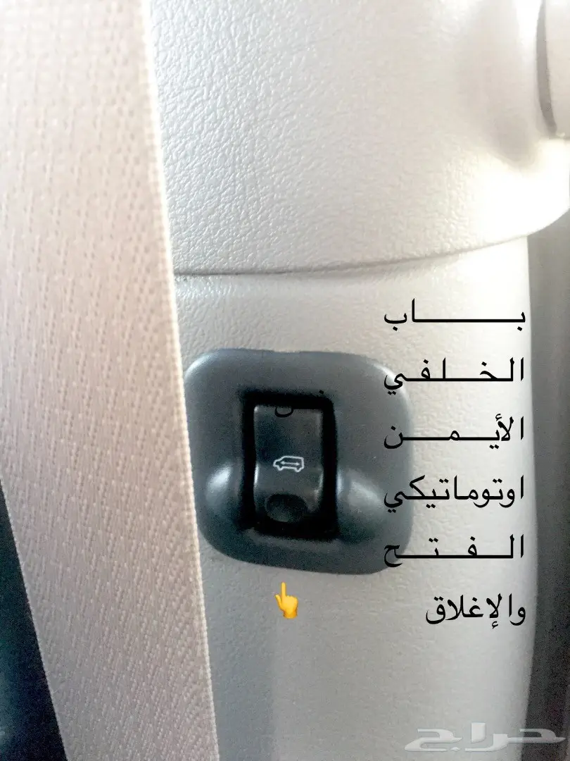 للبيع شفر فان مخزن - فرصة لا تعوض! (image 20)