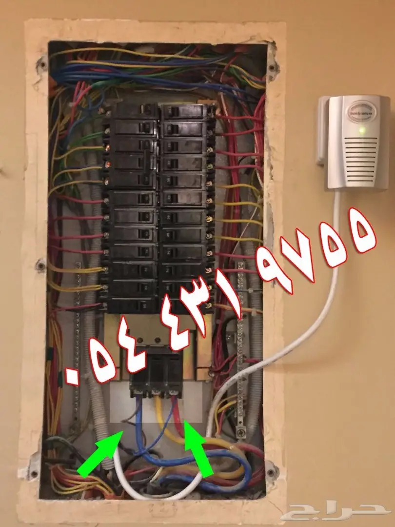 خفض فاتورة الكهرباء - فرصة لا تعوض! (image 5)