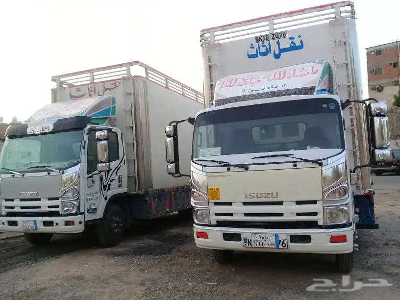 نقل عفش بالمدينة المنورة