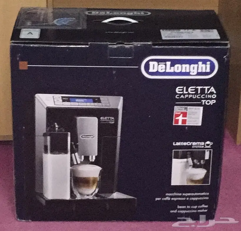 للبيع الة القهوة DeLonghi Eletta Cappuccino