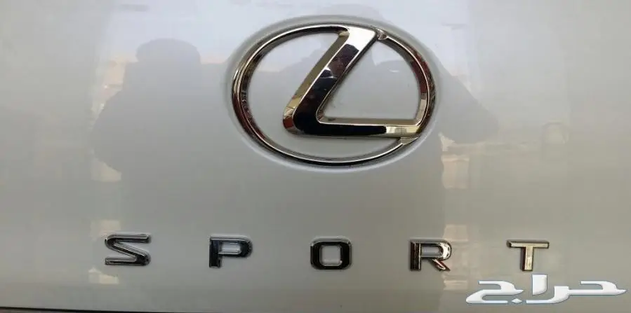 علامات سبورت لكزس 570 - فرصة لا تُفوّت! (image 4)
