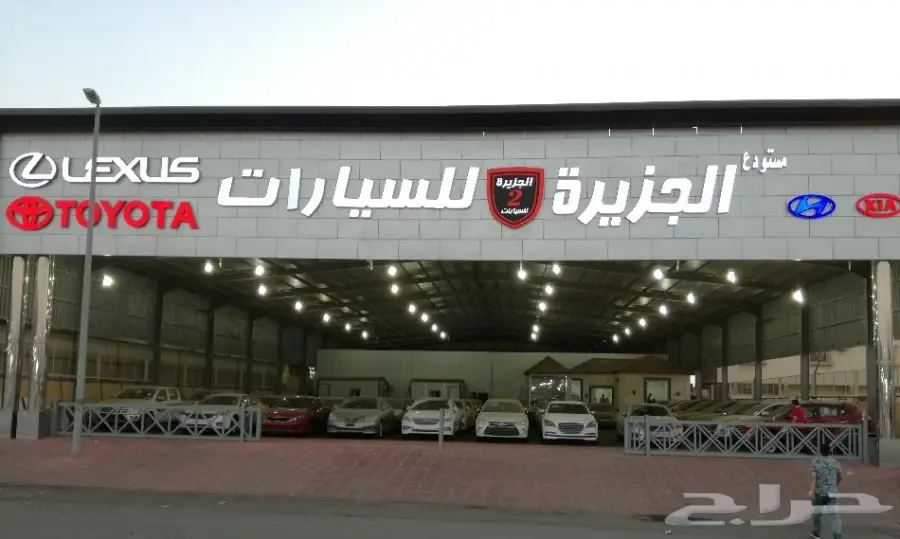 سوناتا 2018 سقف حديد الشكل الجديد أصفار (image 7)