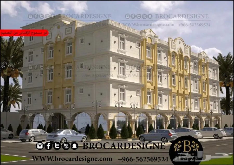 مهندس ديكور للمحلات والمطاعم والفلل والشركات (image 23)