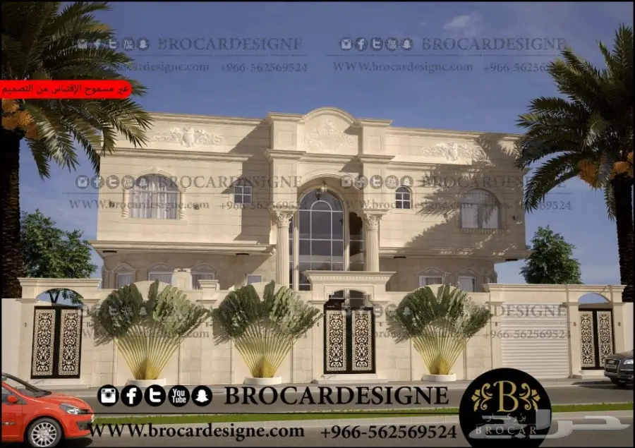 مهندس ديكور للمحلات والمطاعم والفلل والشركات (image 30)