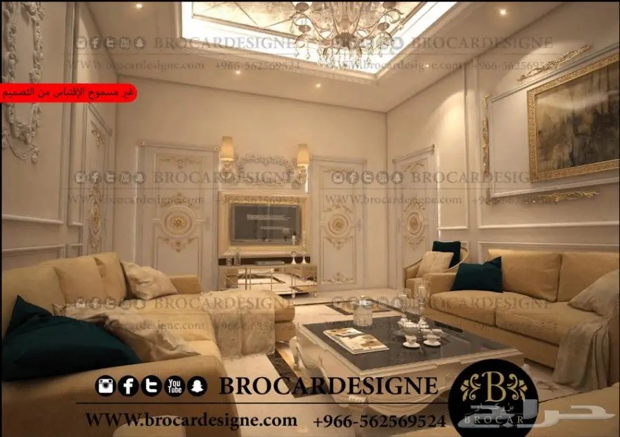 مهندس ديكور للمحلات والمطاعم والفلل والشركات (image 39)