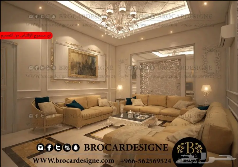 مهندس ديكور للمحلات والمطاعم والفلل والشركات (image 40)