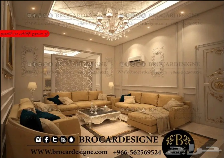 مهندس ديكور للمحلات والمطاعم والفلل والشركات (image 41)