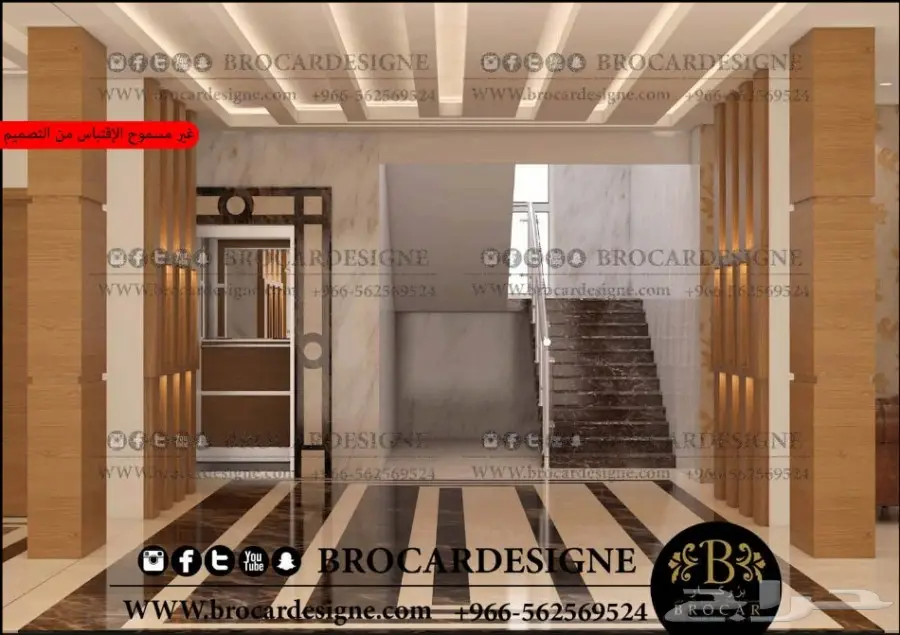 مهندس ديكور للمحلات والمطاعم والفلل والشركات (image 51)