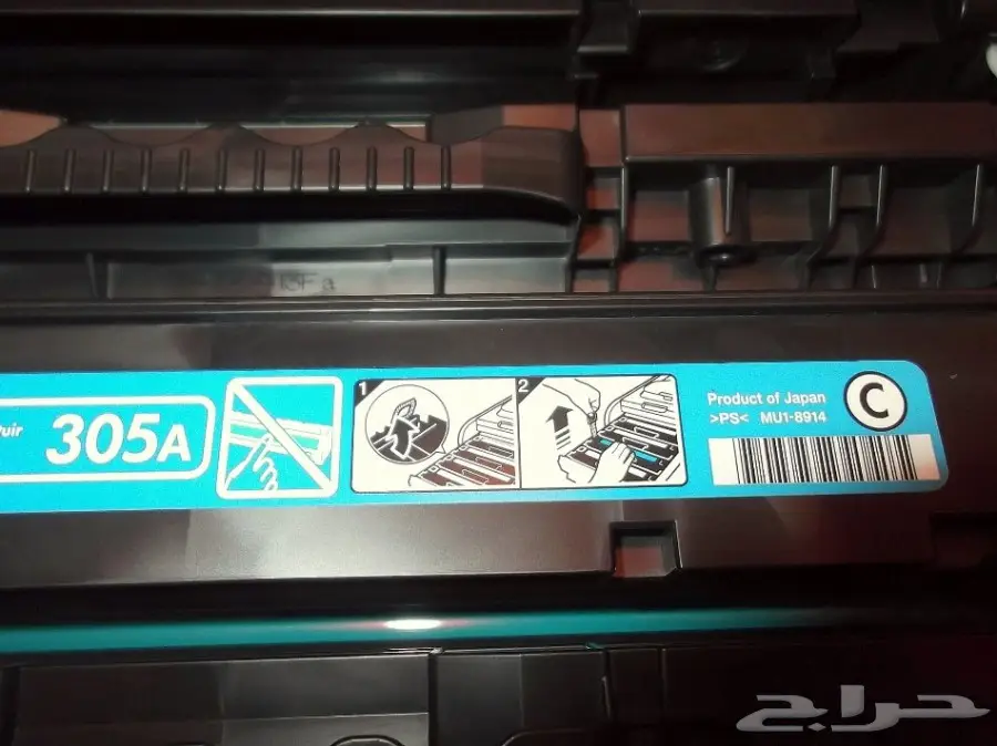 طابعة أتش بي  ليزرجت ملونة مخزنة شبه جديدة   (image 20)