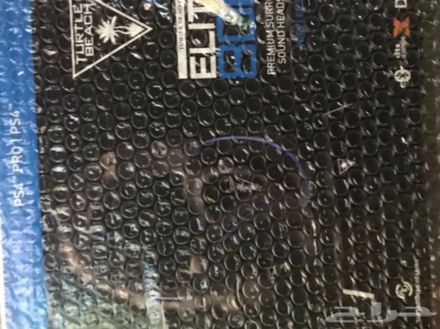 سماعة turtle beach elite 800 ما نفتحت جديد