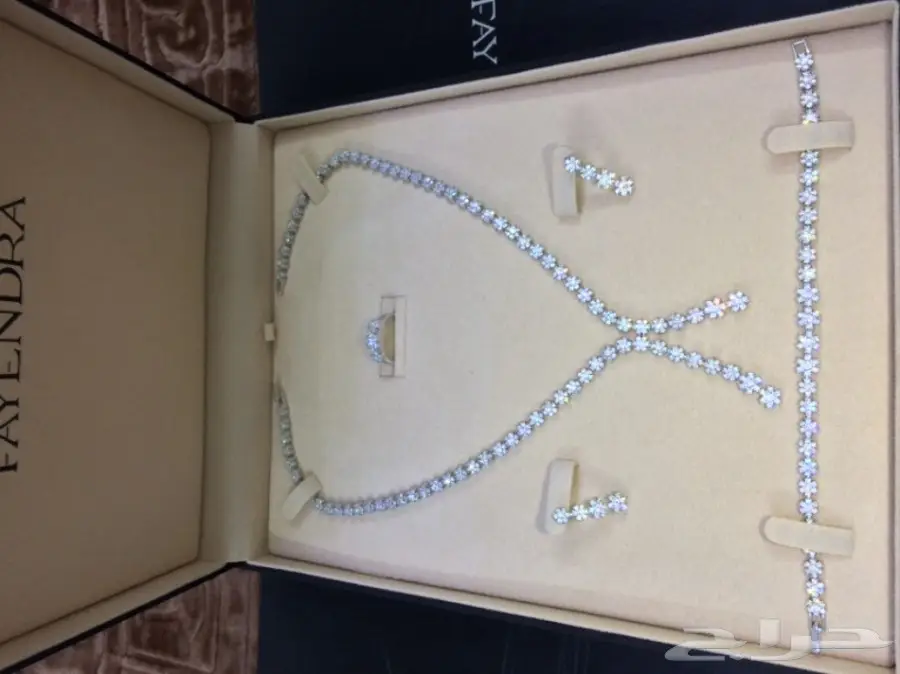 مزاد 6 ساعات  أعلى سومه ربنا يباركله